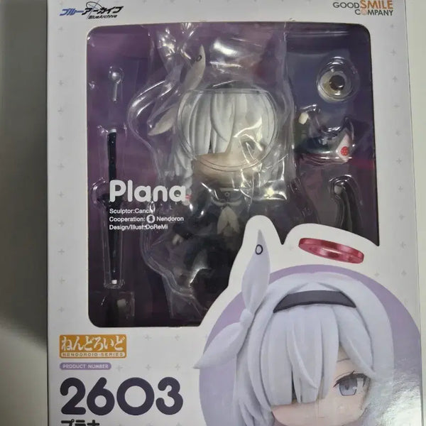 [BUNJANG] Good Smile Company Blue Archive PRANA Nendoroid #2603 / 굿스마일컴퍼니 블루아카이브 프라나 넨도로이드 2603