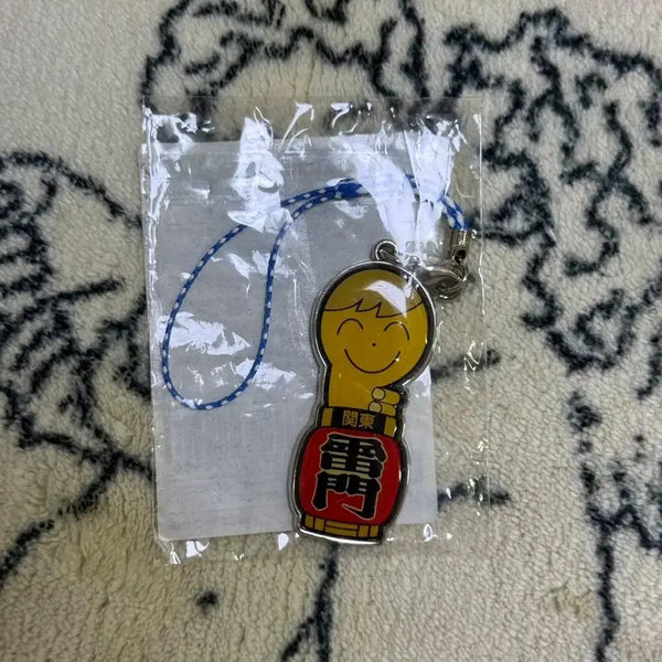 [BUNJANG] BIGBANG D-LITE Japan 'De-light' Keychain (Sealed) / 미개봉 빅뱅 대성 일본 디군 키링