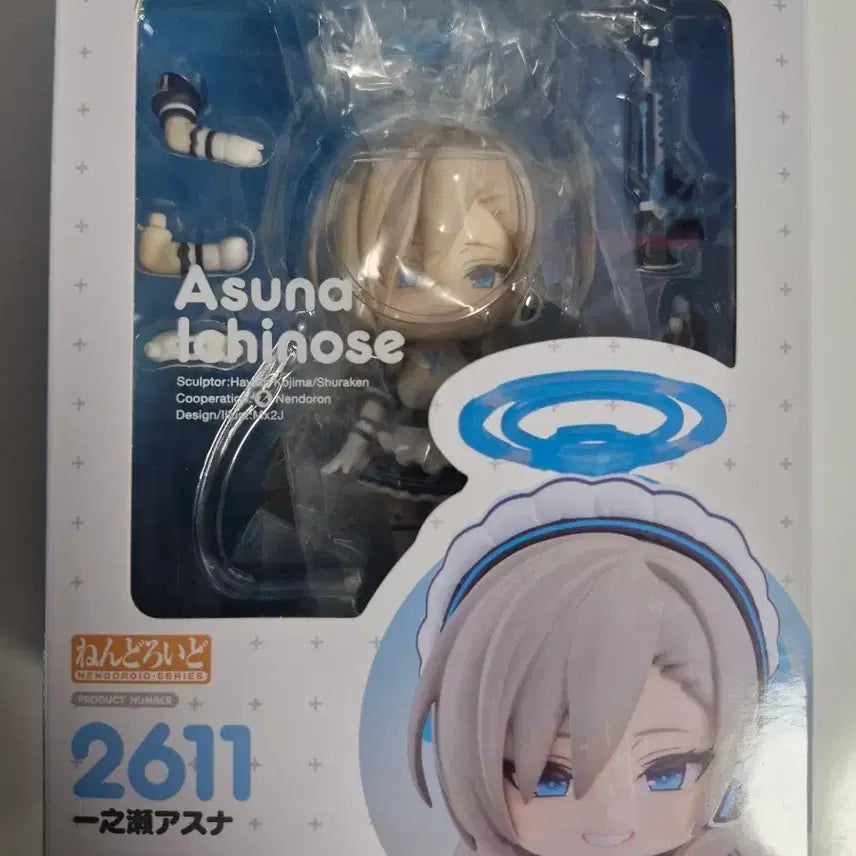 [BUNJANG] Good Smile Company Blue Archive Asuna Nendoroid #2611 / 굿스마일컴퍼니 블루아카이브 2611 아스나 넨도로이드