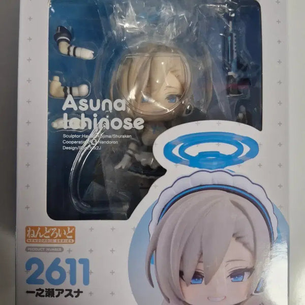 [BUNJANG] Good Smile Company Blue Archive Asuna Nendoroid #2611 / 굿스마일컴퍼니 블루아카이브 2611 아스나 넨도로이드