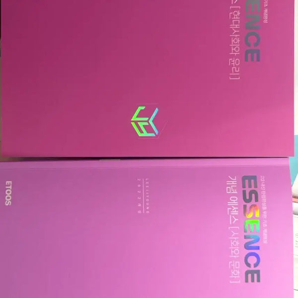 [BUNJANG] 2022 Revised Edition E.Z. Young Concept Essence: Society and Culture Textbook / 완전 새책) 22개정 이지영 개념 에센스 사회와 문화 (사문)