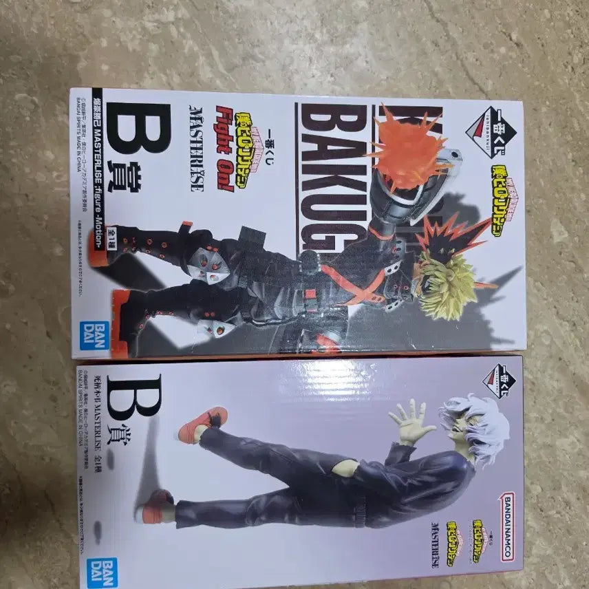 [BUNJANG] Ichiban Kuji My Hero Academia Katsuki Bakugo & Tomura Shigaraki Figure Bundle Set / 제일복권 나의히어로아카데미아 일괄