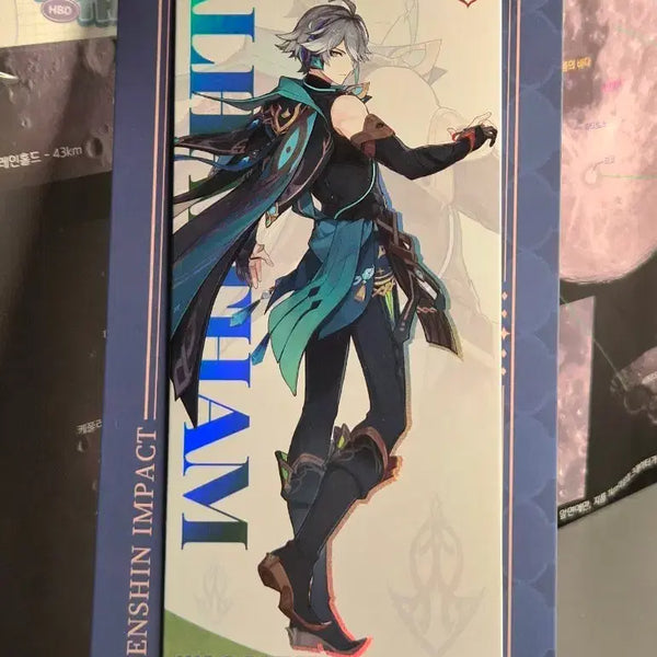 [BUNJANG] Genshin Impact Alhaitham & Kaveh PC Lounge Special Ticket Bundle Set / 일괄) 알하이탐 +카베 원신 pc라운지 5만원 특전 티켓