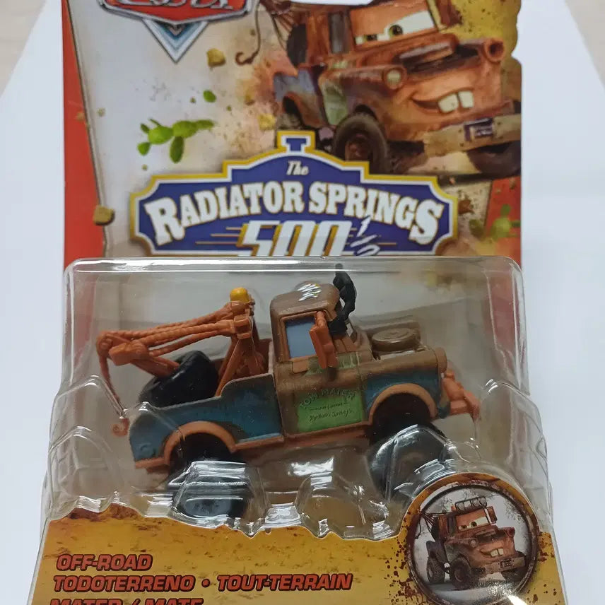 [BUNJANG] Mattel Disney Pixar Cars Mater Off-Road Monster Truck Diecast - Sealed / 정품 마텔 디즈니픽사 카 카즈 오프로드 메이터 다이캐스트 희귀템 미개봉 새상품