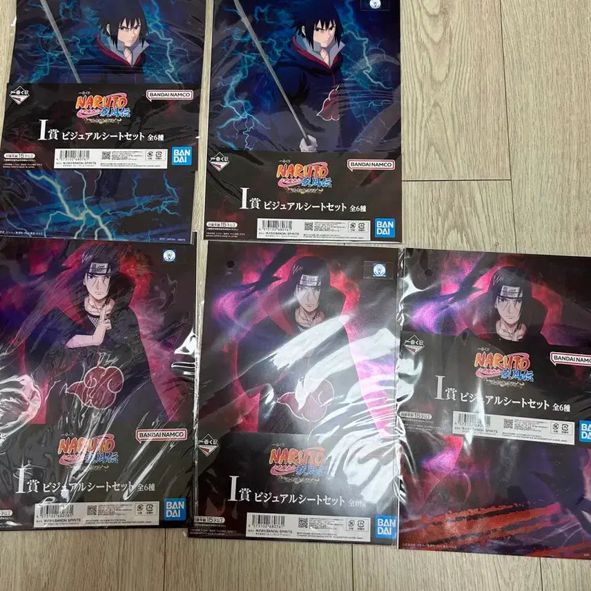 [BUNJANG] Naruto Ichiban Kuji Prize I Poster / 나루토 제일복권 i상 포스터