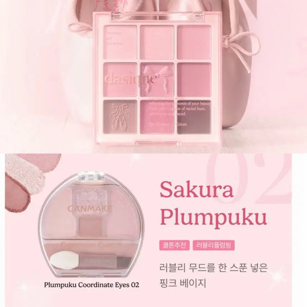[BUNJANG] Dasique Shadow Palette 35 Love Angel & Canmake Eye Glow Maker Palette No. 2 Bundle Set / [일괄] 데이지크 섀도우 팔레트 35러브엔젤 + 캔메이크 애굣살 팔레트 2호
