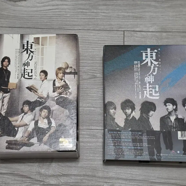 [BUNJANG] TVXQ! All About TVXQ! Season 1 & 2 Set / (9일까지) 동방신기 올어바웃동방신기 올어동 1, 2