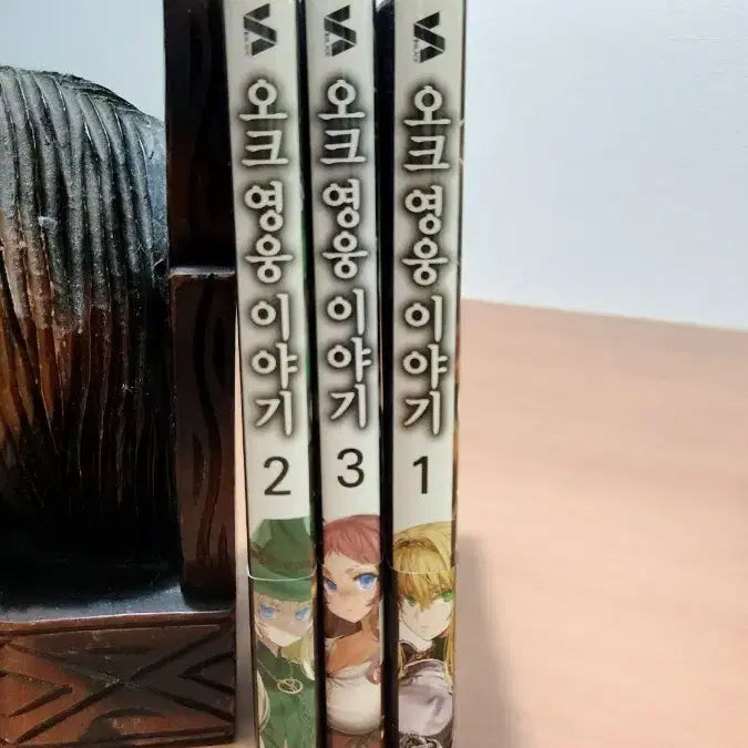 [BUNJANG] Oak Hero's Tale Light Novel Vol. 1-3 (First Edition) / 라노벨 오크영웅이야기 1~3 초판띠지 책갈피 A급 무직전생작가 신작