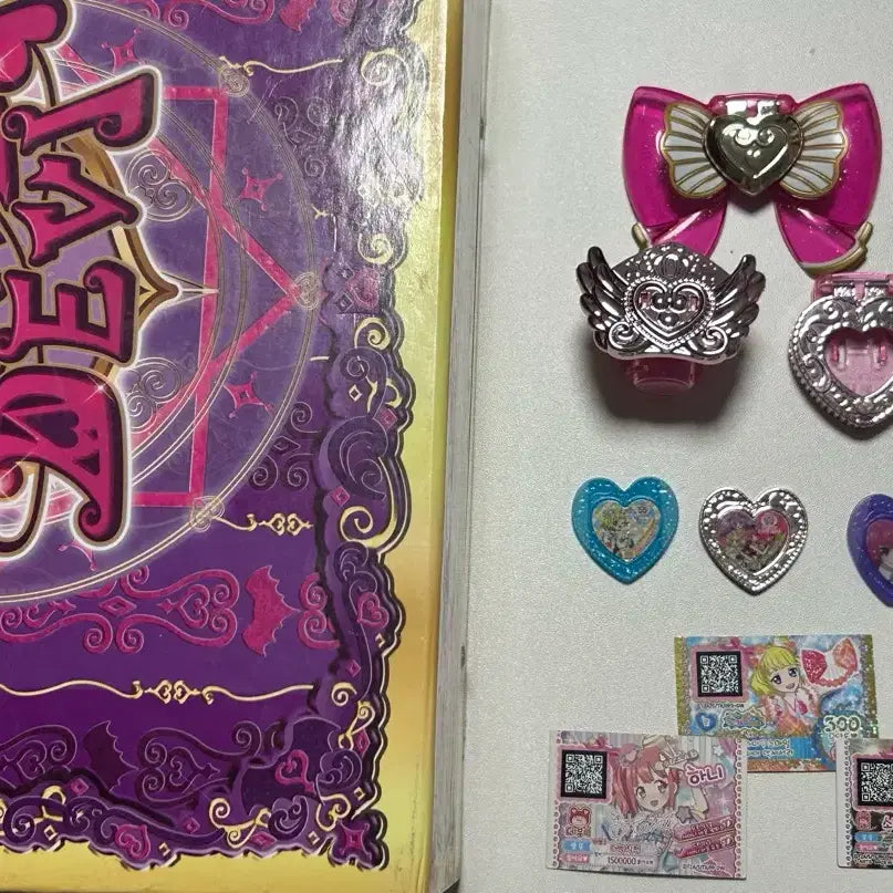 [BUNJANG] PriPara Aroma Love Devil Trunk & LaLa Transparent Mic Charm Bundle / 프리파라 아로마 러브데빌 트렁크+라라 투명 마이크참 신급주얼 주얼링 프리티켓 우정티켓