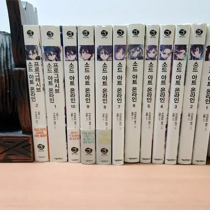 [BUNJANG] Sword Art Online Light Novel Collection Vol. 1-10 + Progressive Vol. 1-2 / 라노벨 소드아트온라인 1~10 + 프로그래시브 1~2 소장용