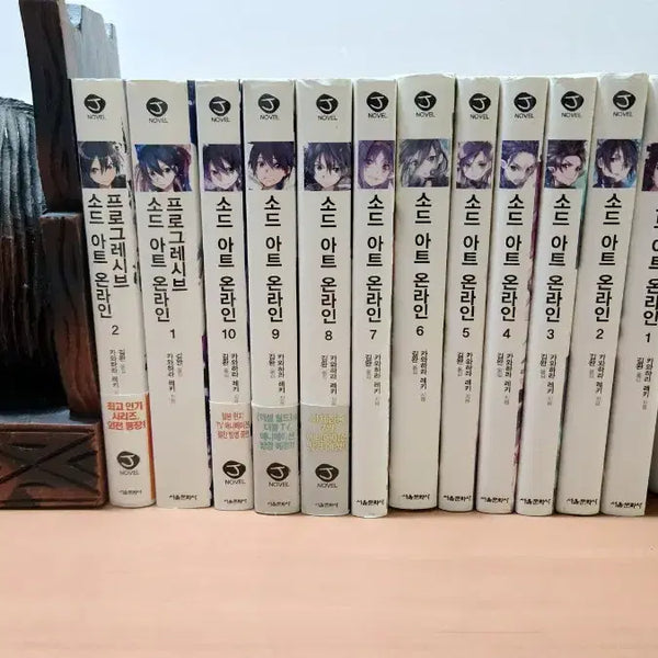 [BUNJANG] Sword Art Online Light Novel Collection Vol. 1-10 + Progressive Vol. 1-2 / 라노벨 소드아트온라인 1~10 + 프로그래시브 1~2 소장용