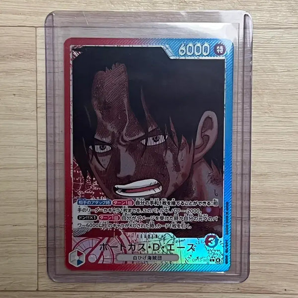 [BUNJANG] One Piece TCG Portgas D. Ace L-P OP13-002 / (일판) 원피스 TCG 포트거스 D. 에이스 L-P OP13-002