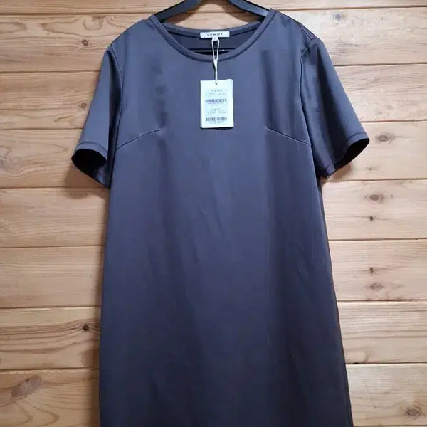 [BUNJANG] Lewitt One-Piece Dress / LEWITT  원피스