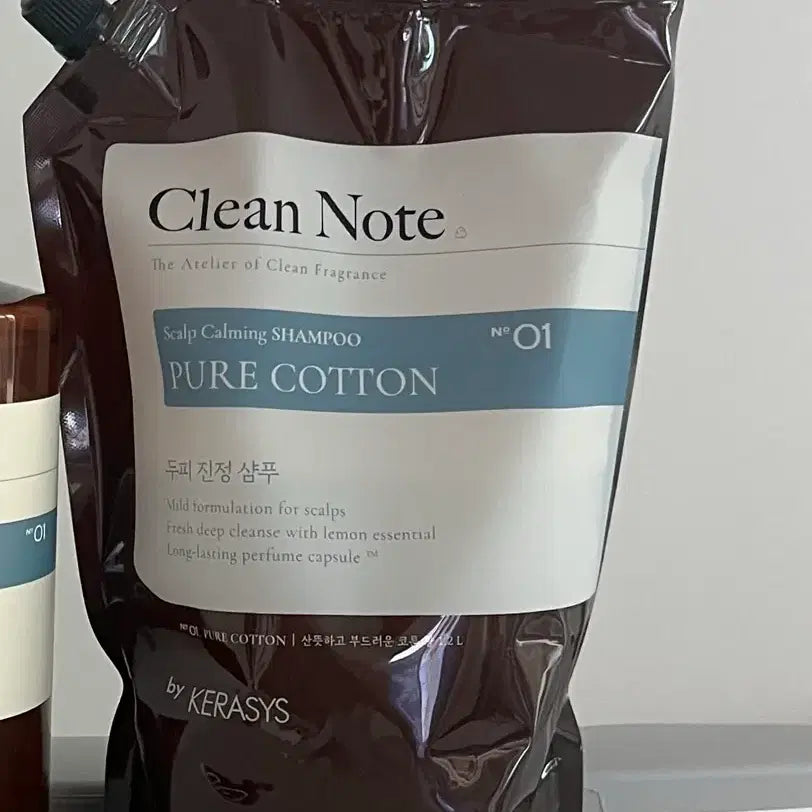 [BUNJANG] Kerasys Clean Note Pure Cotton Shampoo Refill 1.2L / 케라시스 클린노트샴푸리필1.2L