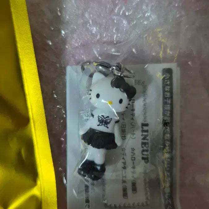 [BUNJANG] Hello Kitty Long Legs Mezurushi Gacha / 교환)롱다리 키티 메지루시 가챠