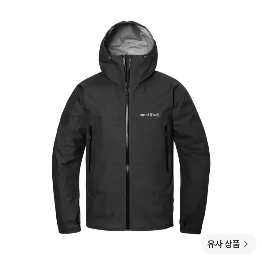 [BUNJANG] Montbell Storm Cruiser Jacket Black L-R / 몽벨 스톰 크루저 자켓 블랙 L-R