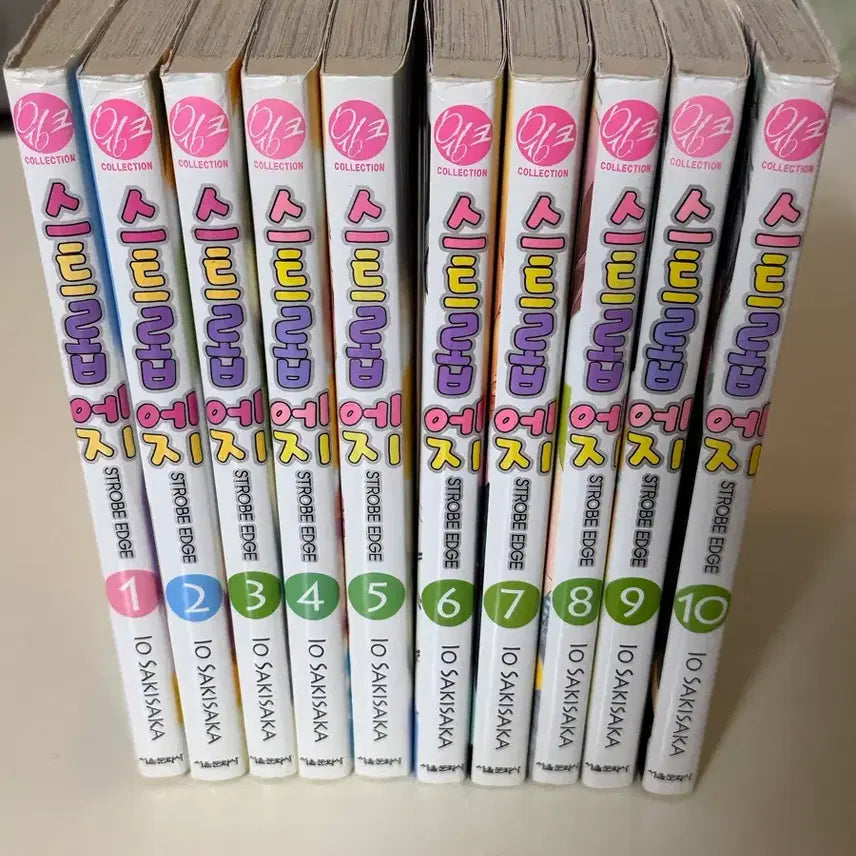 [BUNJANG] Strobe Edge Complete Set Volumes 1-10 / 스트롭에지 전권 1-10권 세트