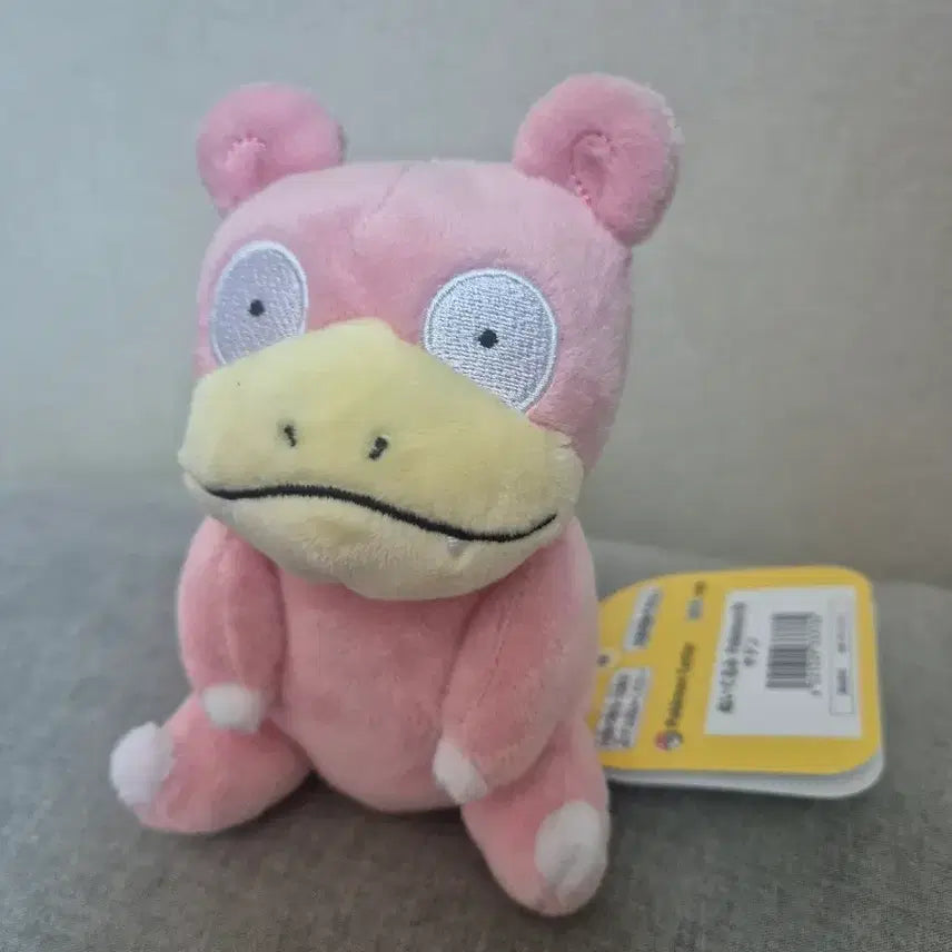 [BUNJANG] Pokemon Fit Sleeping Psyduck Plush / 포켓몬 스토어 fit인형 야돈