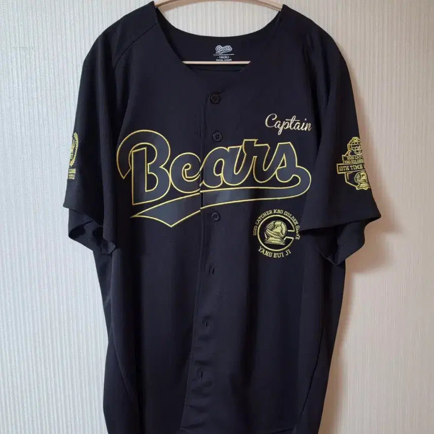 [BUNJANG] Doosan Bears Yang Eui-ji Golden Glove Commemorative Uniform XL / 두산베어스 양의지 골든글러브 기념 유니폼 XL