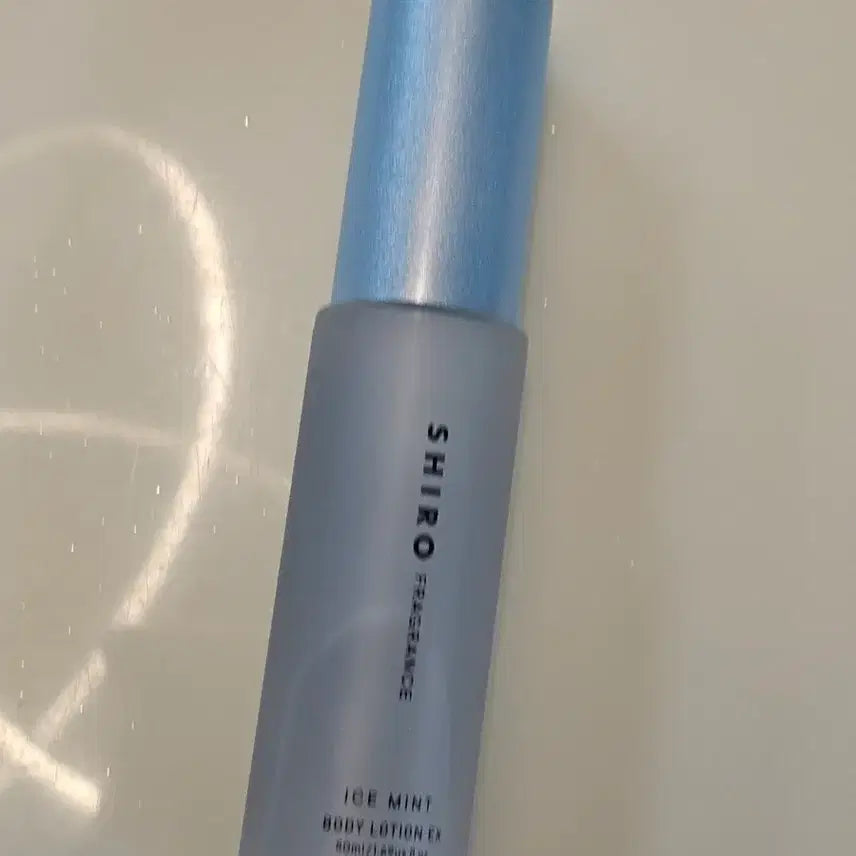 [BUNJANG] Shiro Ice Mint Body Lotion Extra Cool / 시로 아이스 민트 바디 로션 엑스트라 쿨