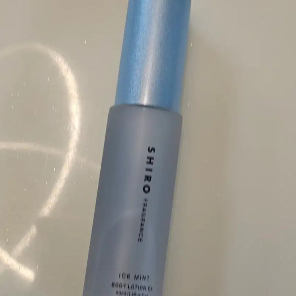 [BUNJANG] Shiro Ice Mint Body Lotion Extra Cool / 시로 아이스 민트 바디 로션 엑스트라 쿨