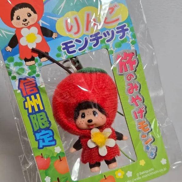 [BUNJANG] Monchhichi Shinshu Limited Apple Strap Keychain / 몬치치 신슈 한정 사과 스트랩 키링