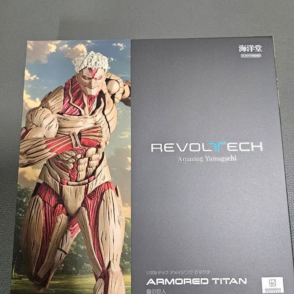[BUNJANG] Revoltech Armored Titan / 리볼텍 갑옷거인