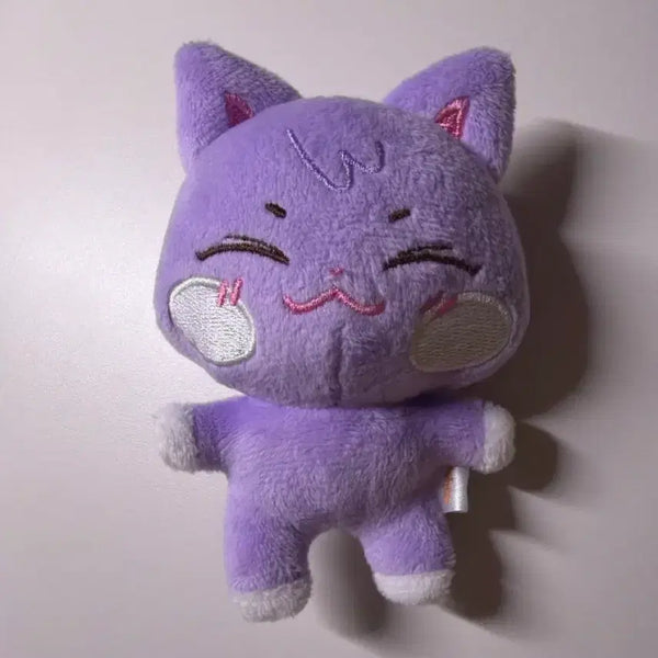 [BUNJANG] Ateez San Plush Toy / 에이티즈 산덕이 양도