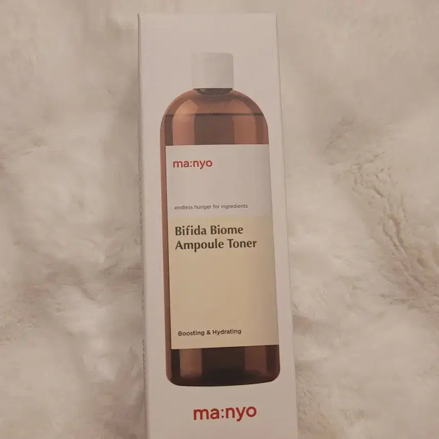 [BUNJANG] Manyo Factory Bifida Biome Ampoule Toner (Sealed) / (미개봉 새상품) 마녀공장 비피다 바이옴 앰플 토너