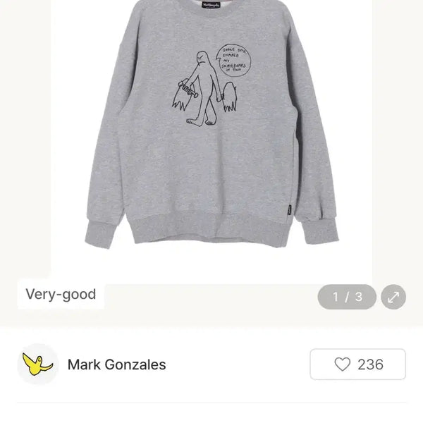 [BUNJANG] Mark Gonzales Sweatshirt / 마크곤잘레스 맨투맨티
