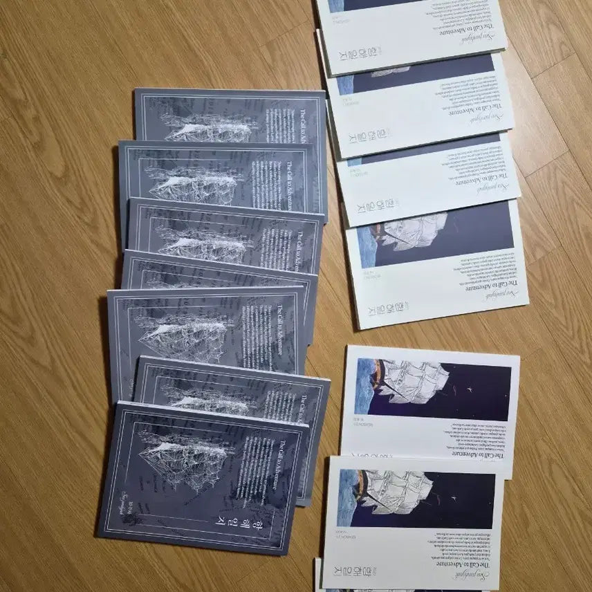 [BUNJANG] Seo Jun Hyuk T 'Voyage Log' Season 1-2.5 (Volumes 4-19) / 서준혁t 항해일지 시즌1(4~11) 시즌2(12~14) 시즌2.5(17~19)