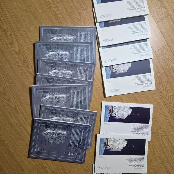 [BUNJANG] Seo Jun Hyuk T 'Voyage Log' Season 1-2.5 (Volumes 4-19) / 서준혁t 항해일지 시즌1(4~11) 시즌2(12~14) 시즌2.5(17~19)