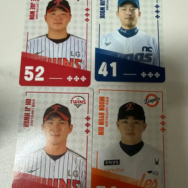 [BUNJANG] Paldo KBO Bibimyeon Player Photocard Bundle / 팔도 KBO 비빔면 선수카드
