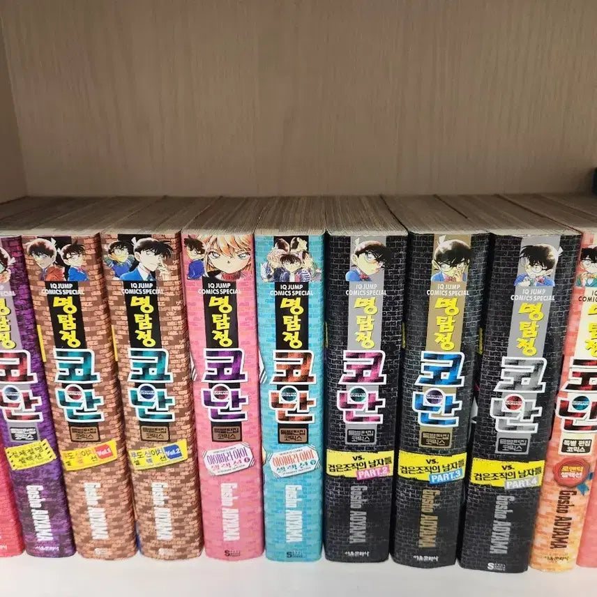 [BUNJANG] Detective Conan Manga Set / 가격 내림 코난 만화책(내고 ㄱㄴ)