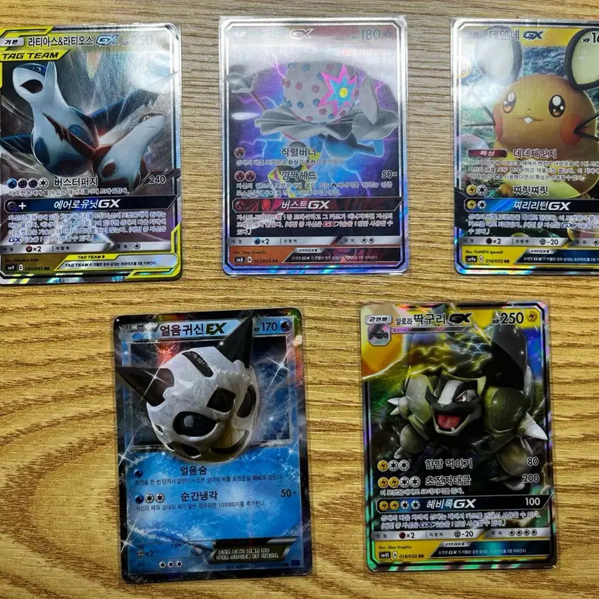 [BUNJANG] Pokemon Card Latias & Latios GX Bundle Set (5 Cards Total) / (일괄) 포켓몬 카드 라티아스&라티오스 gx 외 4장