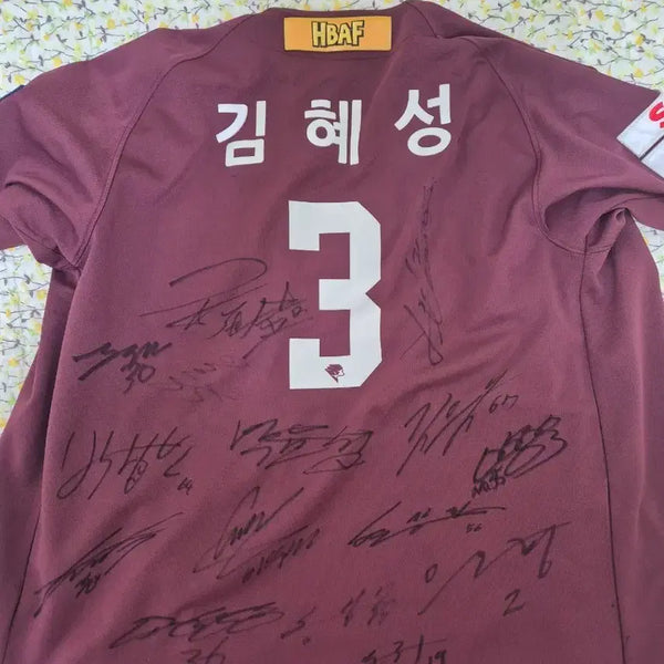 [BUNJANG] Kiwoom Heroes Kim Hye-seong Signed Baseball Jersey / 키움 김혜성 유니폼 싸인
