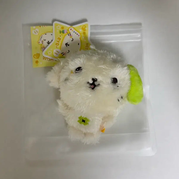 [BUNJANG] NCT WISH Ryo Plush Doll / 엔시티 위시 료
