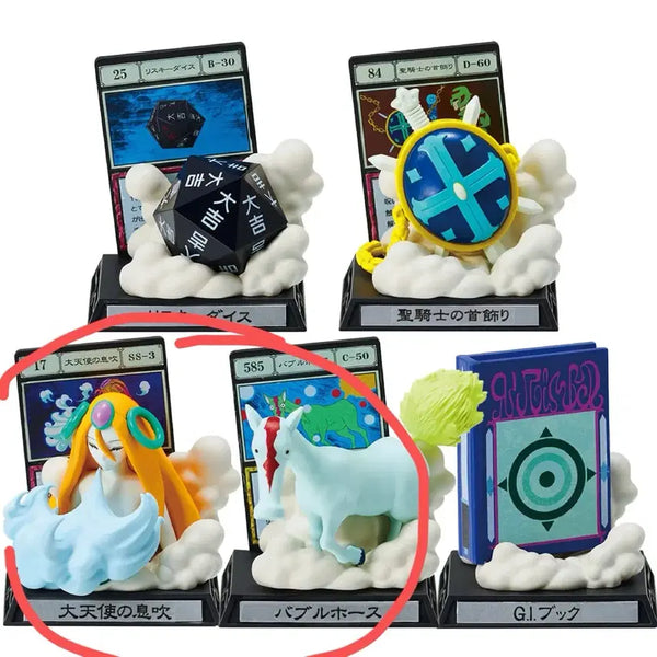 [BUNJANG] Hunter x Hunter Greed Island Gachapon Angel's Breath & Bubble Horse Bundle Set / 헌터헌터 그리드 아일랜드 가챠 가샤폰 대천사의 숨결 버블호스 일괄