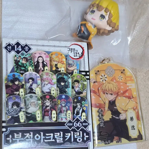 [BUNJANG] Demon Slayer: Kimetsu no Yaiba Zenitsu Mini Acrylic Keychain & Gacha Figure Bundle / 귀칼 미니 아크릴 키링 젠이츠, 마치보케 가챠 일괄