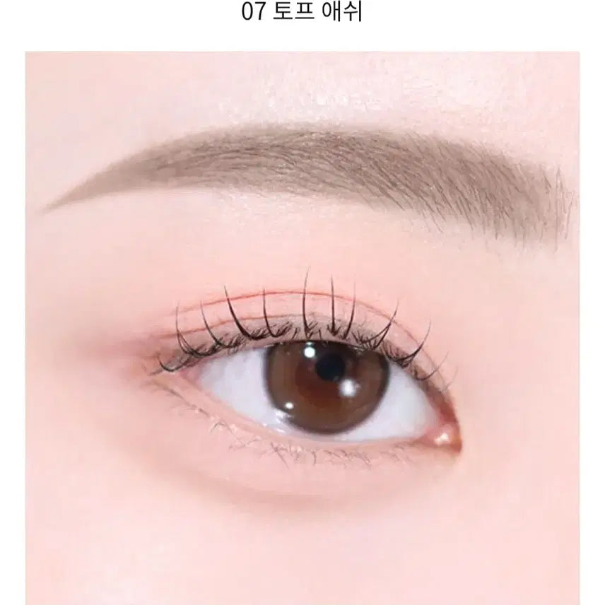 [BUNJANG] Peripera Speedy Skinny Brow Mascara - 07 Taupe Ash / 페리페라 스피디 스키니 브로우 마스카라 07 토프 애쉬 브로우카라 봄웜 여쿨 갈웜 겨쿨 뮤트 라이트 브라이트 클리어 트루 딥 페일