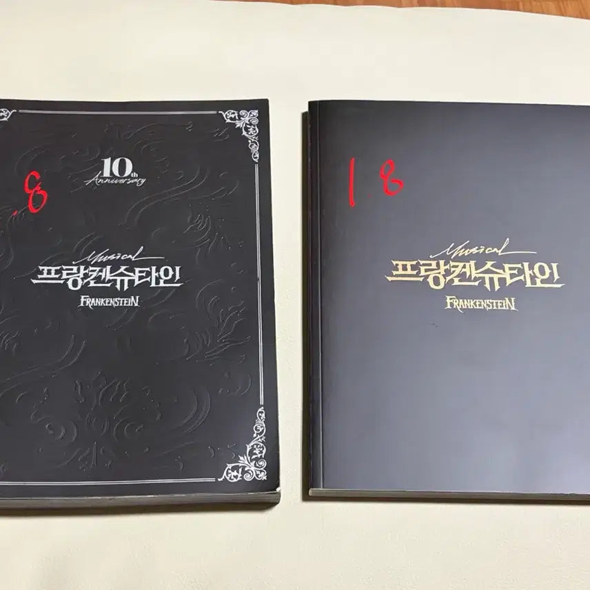 [BUNJANG] Musical Frankenstein 10th Anniversary & Standard Program Book Set / 뮤지컬 프랑켄슈타인 프로그램북 양도 (2024년도)