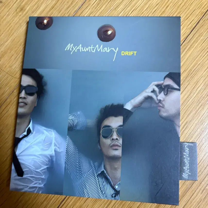[BUNJANG] My Aunt Mary 4th Album 'Drift' / 마이 앤트 메리 4집