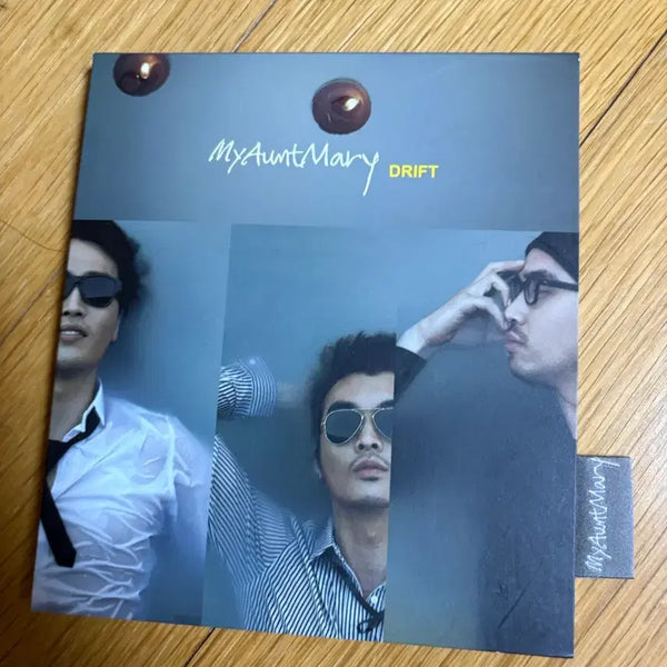 [BUNJANG] My Aunt Mary 4th Album 'Drift' / 마이 앤트 메리 4집
