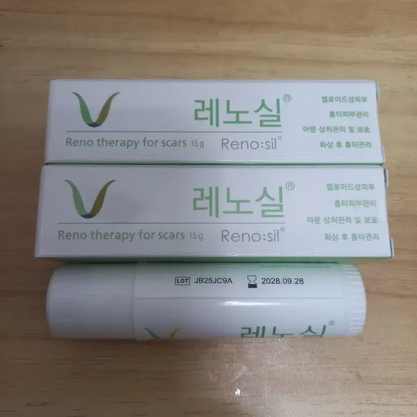 [BUNJANG] Renosil 15g Scar Silicone Gel / 재생크림,흉터연고