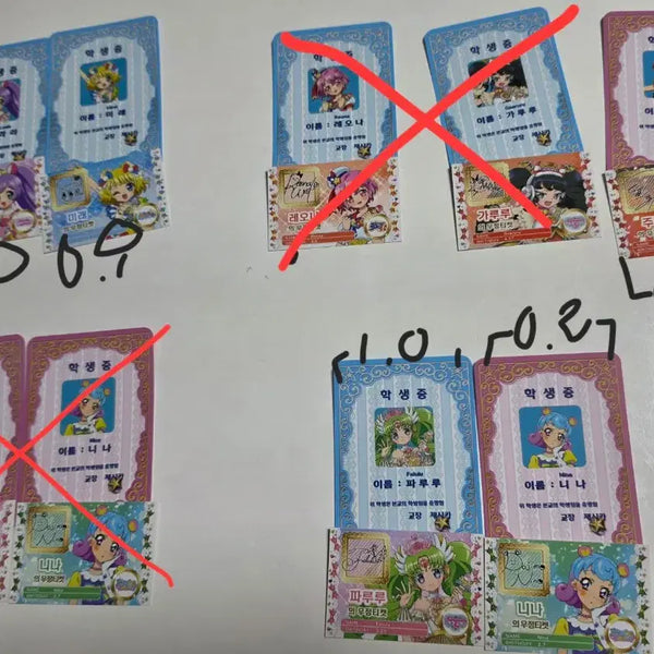 [BUNJANG] Aikatsu! PriPara Aikatsu! Para Star Para Special Benefit / 아이카츠 프리파라 카츠파라 스타파라 특전
