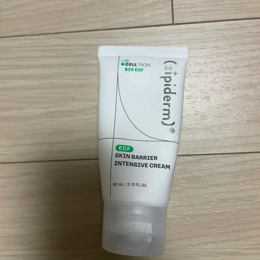[BUNJANG] GPDerm Skin Barrier Intensive Cream EGF 80ml / 지피덤 스킨 배리어 인텐시브 크림 EGF