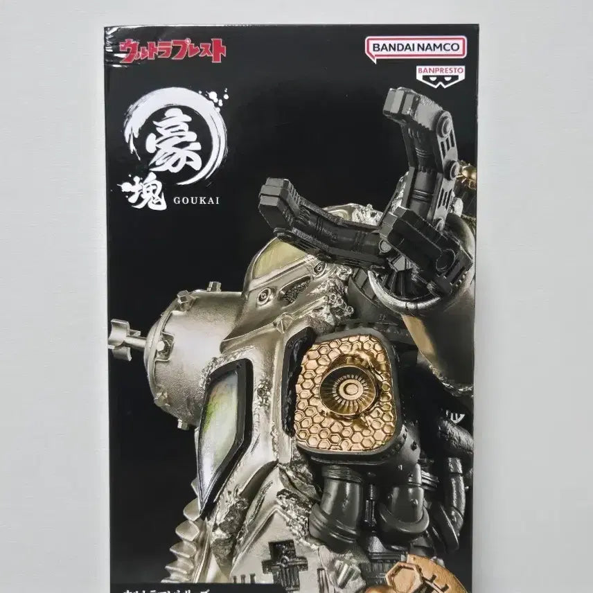 [BUNJANG] Bandai Ultraman King Joe Goukai Figure (Sealed) / (미개봉) 반다이 울트라맨 킹죠 고우카이 피규어