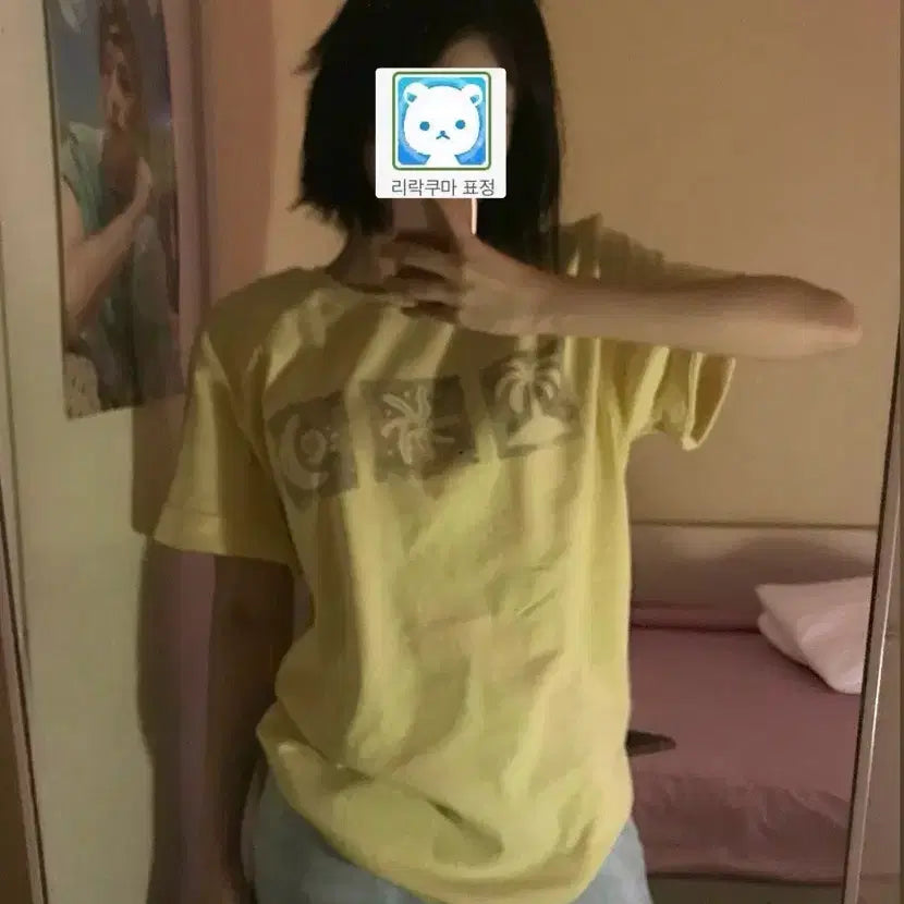 [BUNJANG] Kai Pai Summer Rhythm Short-Sleeve T-Shirt (Lemon) / 카이파이 썸머 리듬 반소매 티셔츠 (레몬)