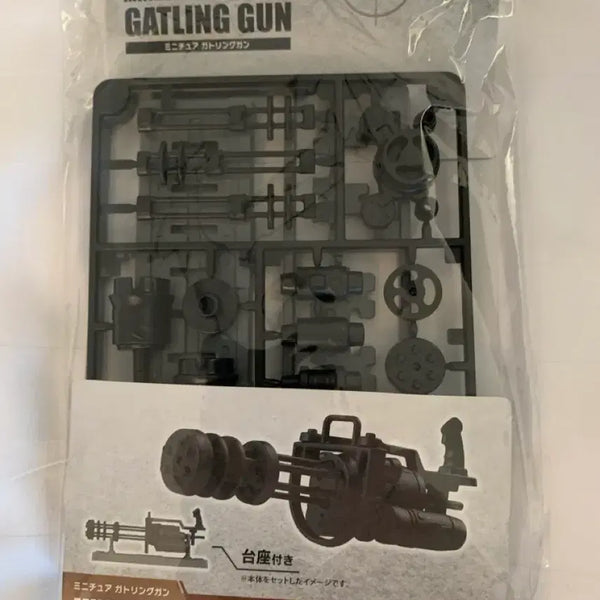 [BUNJANG] Figma Action Figure Gatling Gun Model Kit Accessory / figma 액션피규어용 개틀링건 프라모델 피그마 액세서리 무기