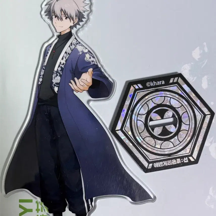 [BUNJANG] Evangelion Korea Limited Kaworu Acrylic Stand / 에반게리온 한국한정 카오루 아크릴스탠드